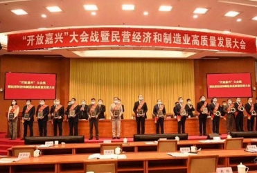春來報喜！給予我們奮進(jìn)拼搏的力量