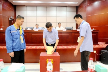 不忘初心，砥礪前行 |景興紙業(yè)第八屆黨委、第六屆紀(jì)委換屆選舉工作圓滿完成